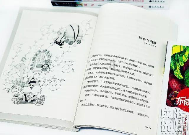 探索花生米发酵做酱好吃吗?,打开知识星球的大门