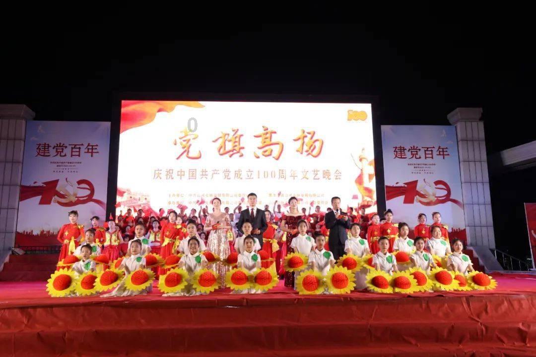 春雨直播app